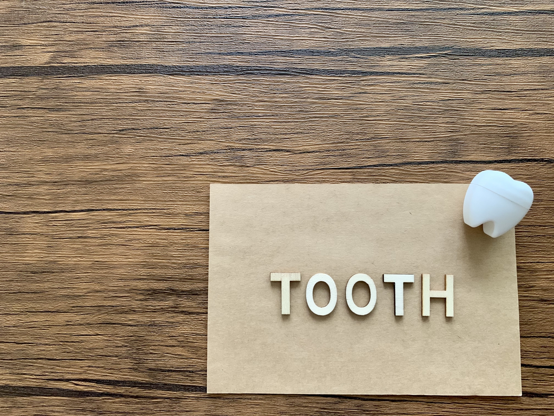 「何歳から入れ歯になる?」がテーマ!!!