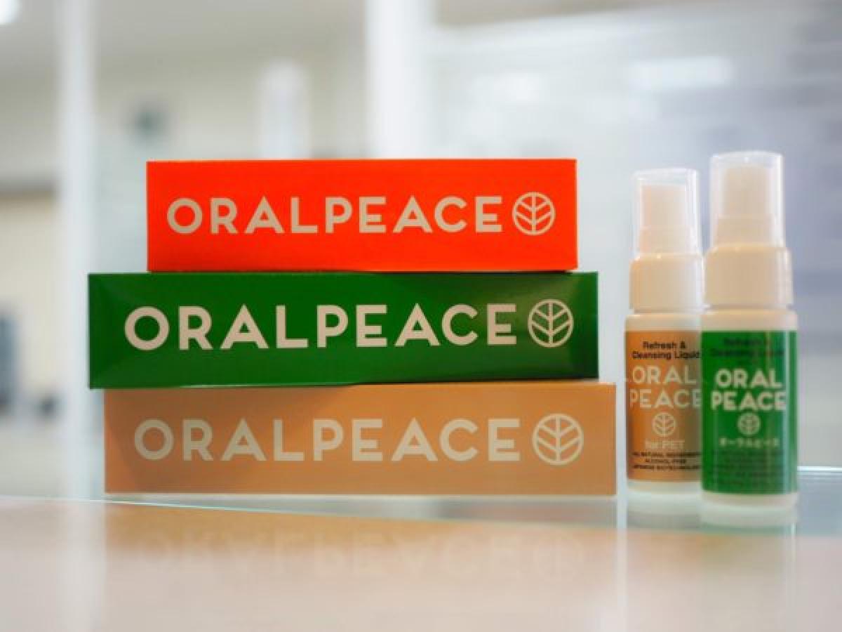 入れ歯と唾液の関係