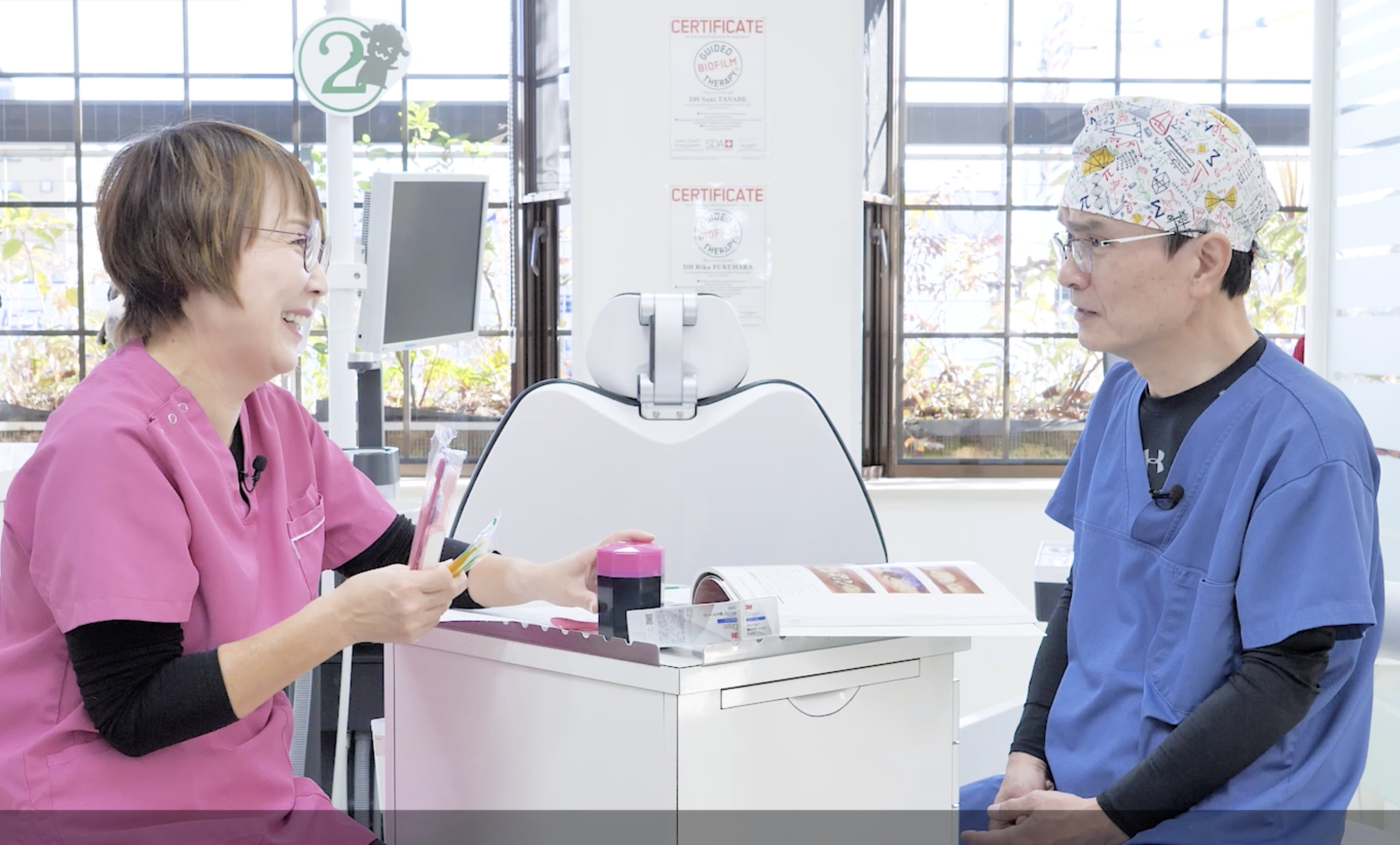 実は伝わってないホームケア