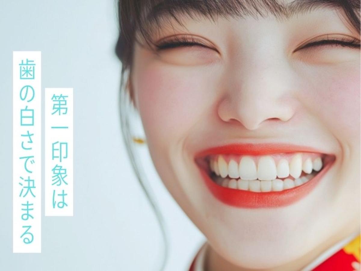 【奈良・香芝】夏前におすすめ!柳原歯科医院のホワイトニングで“見た目リセット”